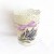 Ghiveci decorativ Lavanda - 123717
